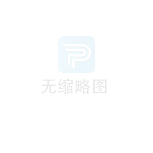 塑料產(chǎn)品變形的定義 塑料產(chǎn)品變形的定義