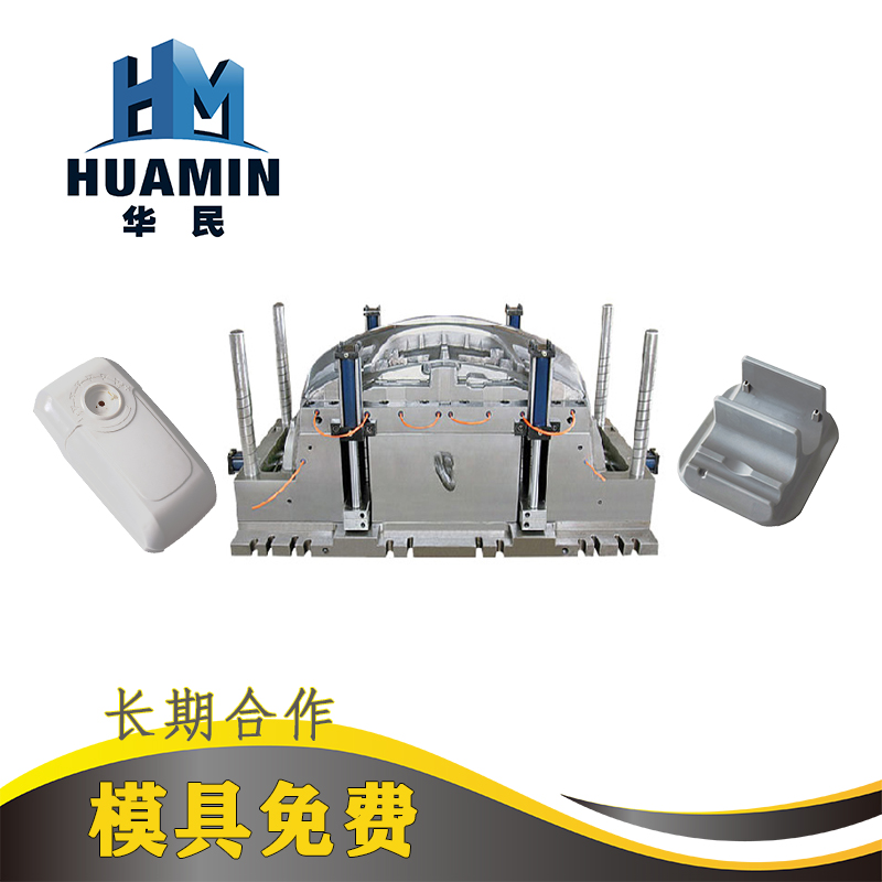 什么是熱流道技術(shù)? 什么是熱流道技術(shù)?